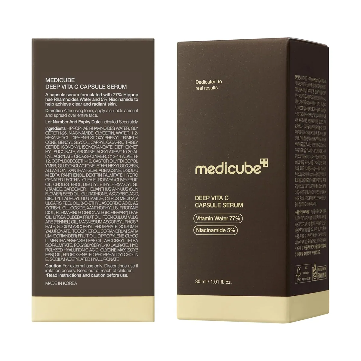 Medicube Deep Vitamin C Capsule Serum